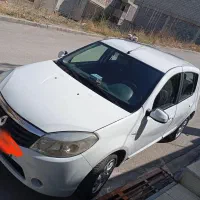 ساندرو