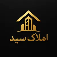 کوثر ۵۰متری