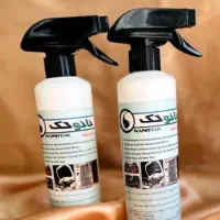 چربی زدا نانوتک