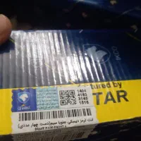 فروش تعدادی لوازم اصلی و پلمب ایساکویی405slxو ۲۰۶|قطعات یدکی و لوازم جانبی|گرگان, |دیوار