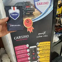 جی پی اس GPS ردیاب خودرو نصبی و آهنربایی|صوتی و تصویری|مشهد, فرهنگ|دیوار