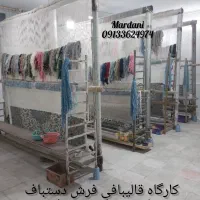 تولیدی فرش دستباف|فرش|کاشان, قطب راوندی|دیوار