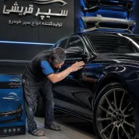 صافکاری PDRونقاشی بازسازی (قریشی)