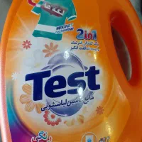 فروش کلی و جزعی