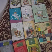 مجله ماشین و کتاب درسی نهم|مجلات|کرج, باغستان|دیوار