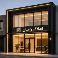 رهن طبقه بالا   طیب 11 ماشین رو