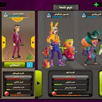 اکانت خیلی خوب و نسبتا بصرفه