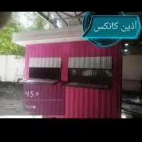 کافه سیار|کافیشاپ و رستوران|محمدشهر, محمدشهر|دیوار