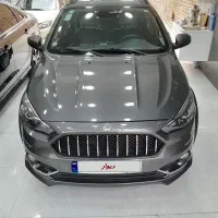 اطلسg1403
