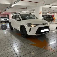 حواله C3-XR V1