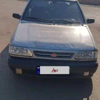 پراید پراید