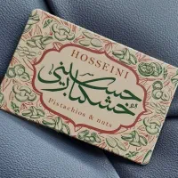 کارت ویزیت لیبل تراکت پاکت قبض فاکتور|خدمات رایانه‌ای و موبایل|تهران, بهارستان|دیوار