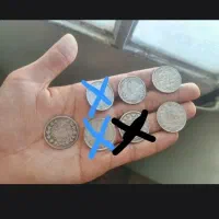 سکه نقره ۴ عدد