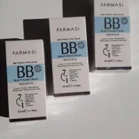 ضدآفتاب بی بی فارماسی