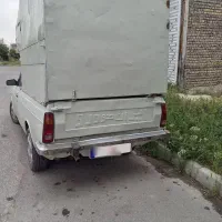 وانت