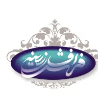استخدام شرکت فرش افشار زرینه