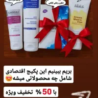 فروش با تخفیف صابون زیبایی صورت