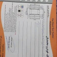 لیفان ۵۲۰i|خودرو سواری و وانت|سبزوار, امیریه|دیوار