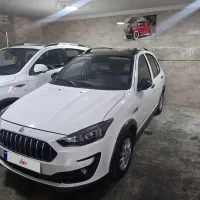 اطلس۱۴۰۴