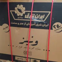اجاق گاز