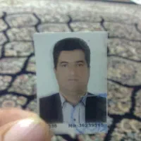 مدارک گم سده