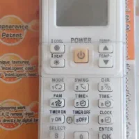 کنترل کولر گازی|کولر گازی و فنکوئل|شیراز, شهرک مفتح|دیوار