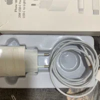 کابل و شارژر ایفون۱۴پرومکس