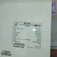 یخچال فریزر|یخچال و فریزر|ماکو, |دیوار