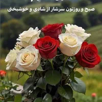 ۱۲۵متر ۳خوابه طبقه ۲و۳و۵اداری