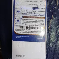 رام 8گیگ ظرفیت128 مدلA17 مشکی