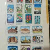 تمبر یادگاری|کلکسیون سکه، تمبر، اسکناس|کرج, حاجی آباد|دیوار