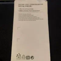 کاور گوشی A23|لوازم جانبی موبایل و تبلت|قم, نیروگاه|دیوار