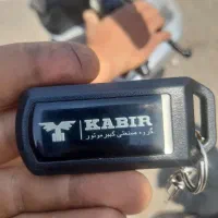 کیلیک واریو۱۷۰