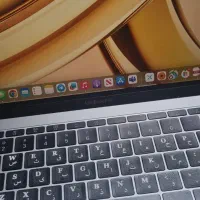 Macbookpro 2017