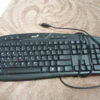 کیبورد