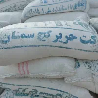 فروش انواع گچ|مصالح و تجهیزات ساختمان|احمدآبادمستوفی, |دیوار