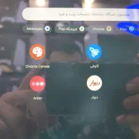 کروم بوک دل ۶۴ گیگ رام ۴|رایانه همراه|اهواز, کیان اباد|دیوار