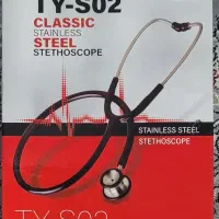 گوشی پزشکی بریسک