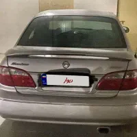 ماکسیما دنده ای