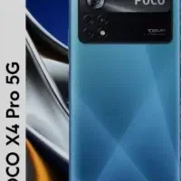 poco x4 pro 5g