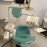 فروش کامل مطب دندانپزشکی