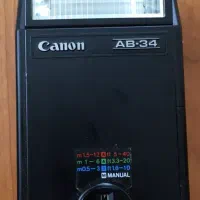 Canon کلکسیونی فلش