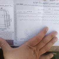 پژو 405 GLX - دوگانه سوز CNG، مدل ۱۳۹۰|خودرو سواری و وانت|مشهد, الهیه|دیوار