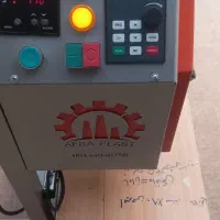 دستگاه رول به رول