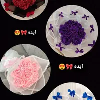 زیبایی