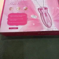 بند انداز برقی نو و استقاده نشده