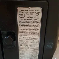 بخاری گازی ۷۰۰۰