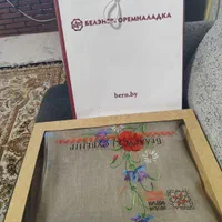 رومیزی ۸نفره|پرده، رانر، رومیزی|تهران, شادمان|دیوار