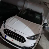 اطلس G فول