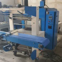 شیرینگ پک اتومات